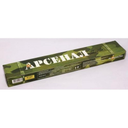 Стоимость Арсенал МР-3 - 4,0mm 5kg в Шишкине Лесе
